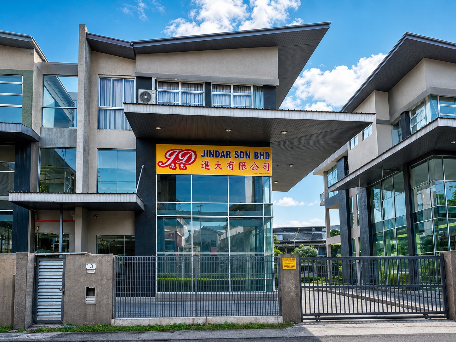 KK Branch Photo